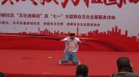 《街舞》表演：陶竞毅小朋友
