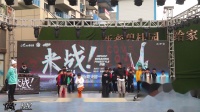 第一组-海选-BREAKING 1vs1-来战vol.4-COB全国街舞大赛