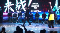 小马 图图 vs 王豫轩 王泽逸(w)-决赛-freestyle 2vs2-来战vol.4-COB全国街舞大赛