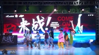 跳跳糖-齐舞-来战vol.4-COB全国街舞大赛