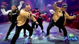 韩宇带领众人上演街舞版《饿狼传说》，跳的太精彩了