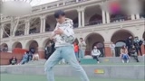 天津街头街舞短片