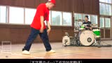 【街舞教学】Breaking TopRock基础舞步，中文版字幕