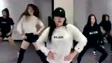 女生街舞教学视频