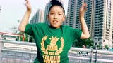 HELLO HIPHOPGANG-嘻哈帮街舞