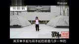 街舞breaking基础教学视频--耐克