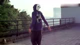 街舞达人： 面具男的面具街舞