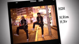 H.O.T“Hight lOcking Team”- 延边GORILLA舞团“分队”