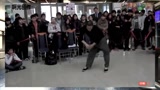 震感舞 ：Hoan街舞workshop记录片段