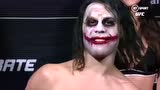 UFC圣保罗站称重仪式惊现“小丑” 11月16日