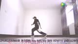 超炫街舞分解动作鬼步舞教学基础舞步视频教学