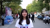 江西高校街舞大赛采访视频