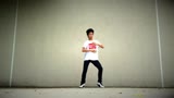 最简单易学的街舞教程与你分享，初学者一看就能学会!