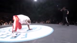 世界街舞大赛breaking决赛15岁天才舞者Shigekix vs Ruddy