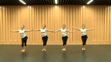 中国舞蹈家协会少儿舞蹈考级六级《Jazz Cat》