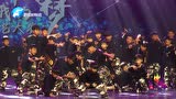 将领街舞团-第三届我的梦中国梦电视才艺大赛