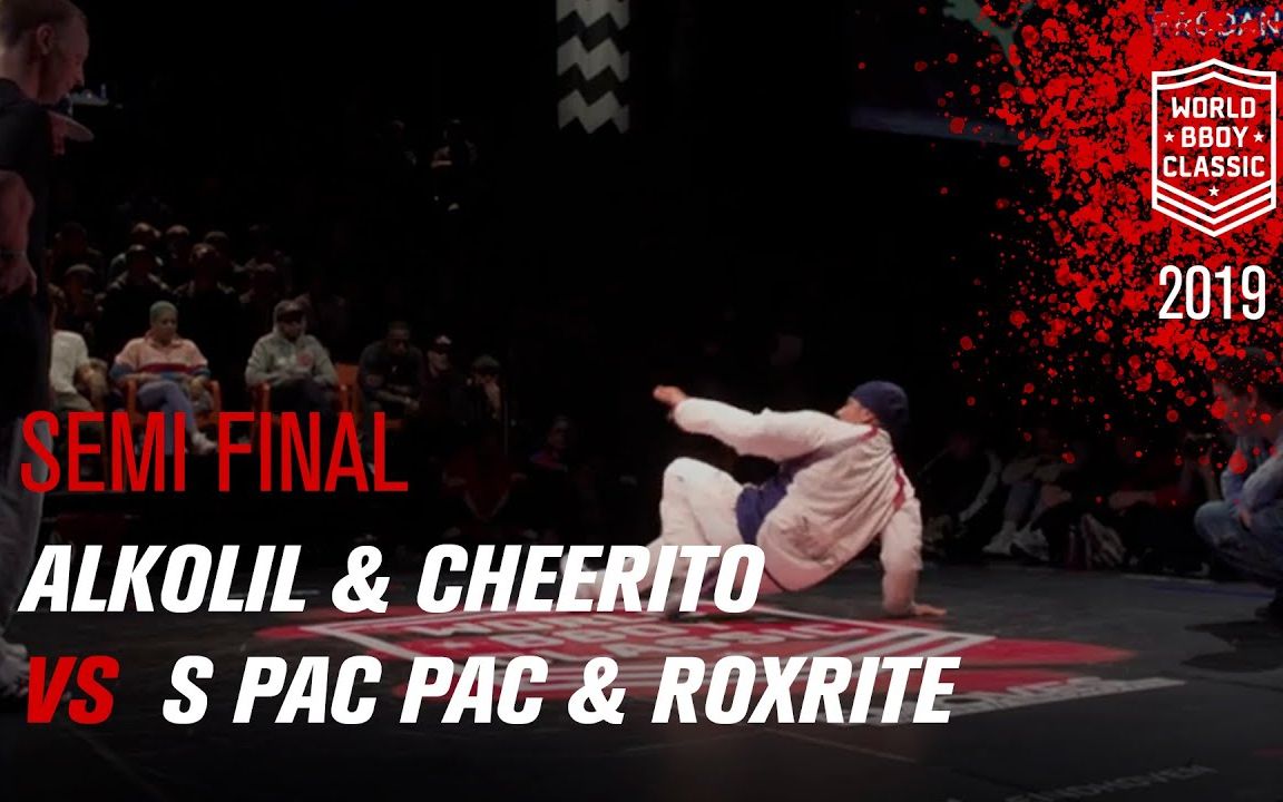 【Breaking】Alkolil & Cheerito vs Pac Pac & RoxRite - SEMI FINAL - WBC 201