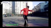枫尚舞蹈breaking街舞bboy教学 toprock6 基本舞步