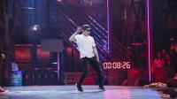 天天跳街舞 第53集韩宇打破街舞记录，入选福布斯精英榜，这段舞蹈没人能模仿