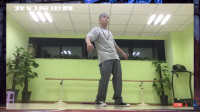 【popping 教学】街舞教学BODY WAVE机械舞学习