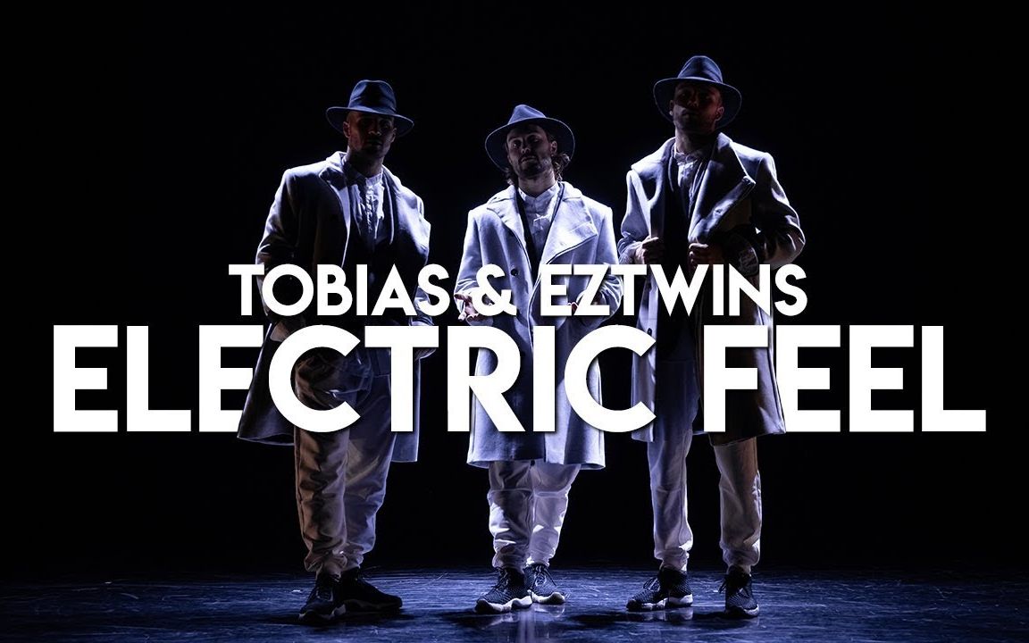 穿风衣跳舞的绅士真的帅到爆炸！双胞胎EZtwins合作Tobias Ellehammer超炸电音编舞Electric Feel