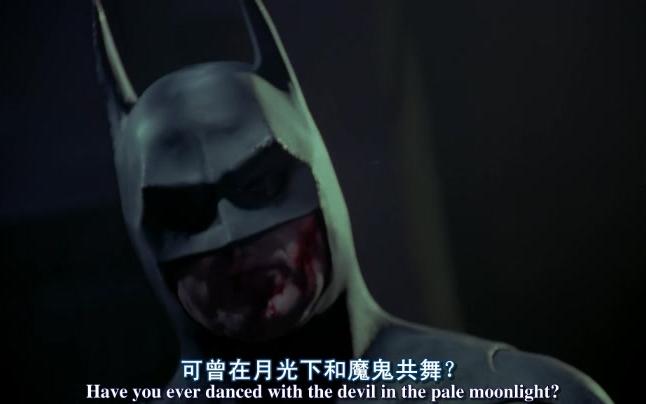 爱剪辑-小丑VS蝙蝠侠