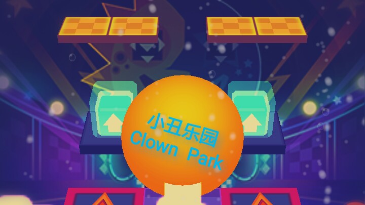 #奇ijk#  滚动的天空：小丑乐园(Clown  Park)
