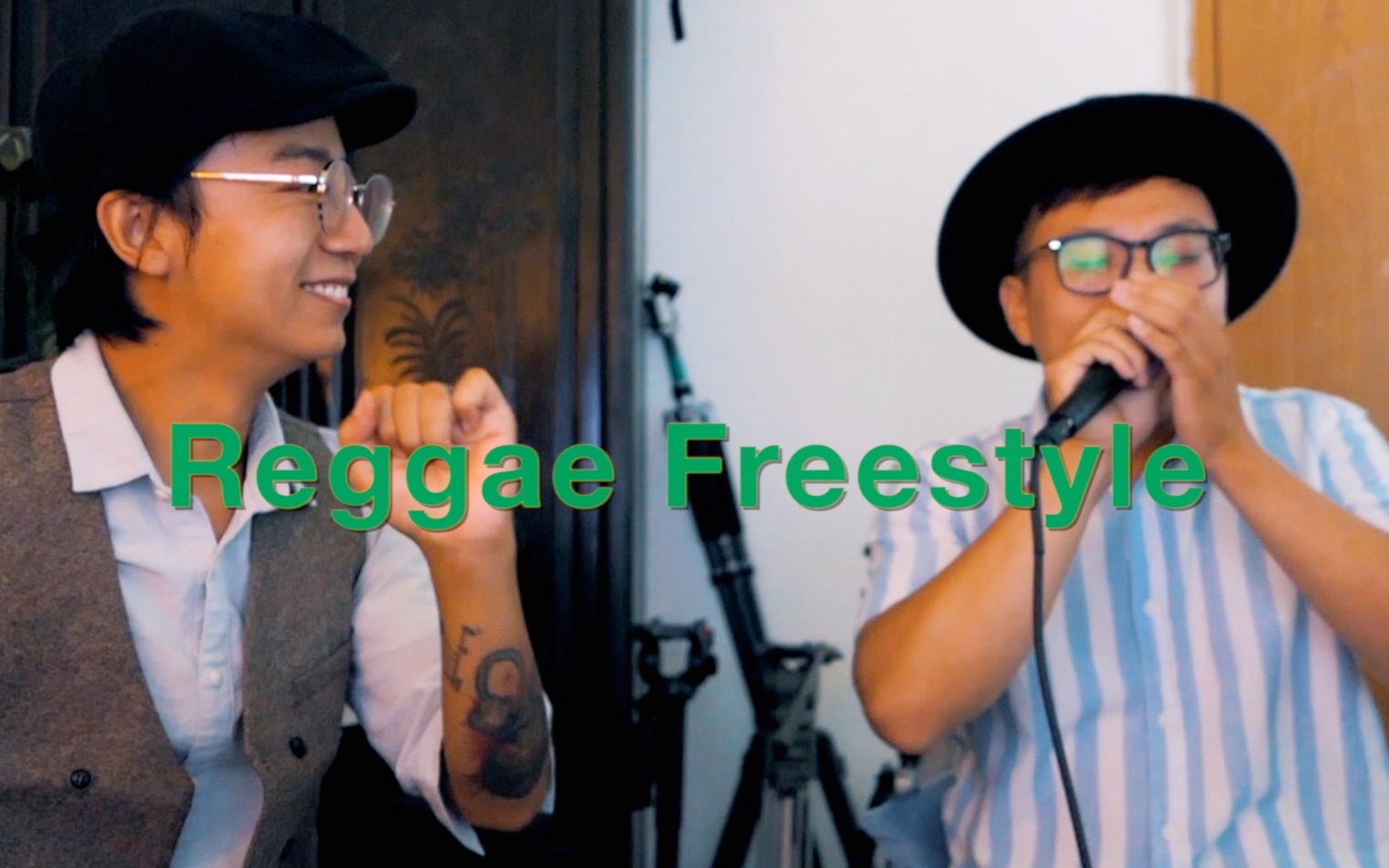 【雷鬼即兴】 reggae freestyle （1）