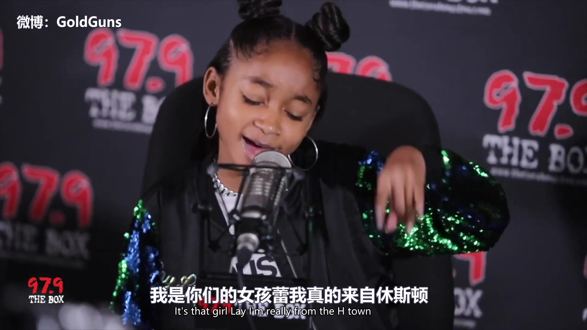 [中英]12岁黑人说唱女孩That GIrl Lay Lay在电台节目演绎最新的Freestyle！