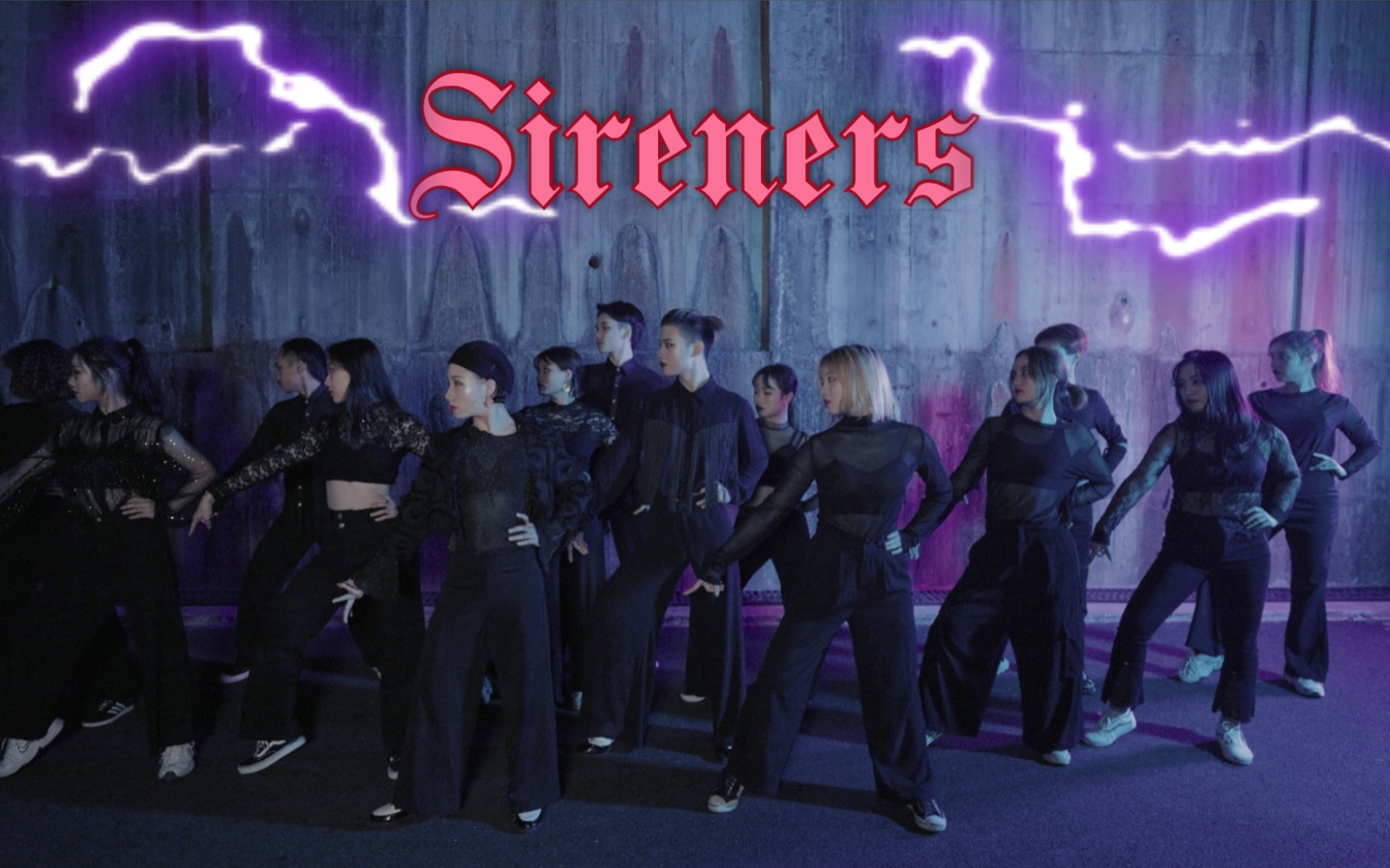 【Sireners】Waacking团首秀作品 | Oh Yeah | 海妖团 |