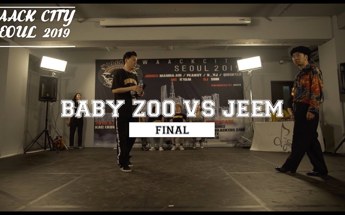 【Waacking】JEEM VS BABY ZOO(W)_FINAL_2019 WAACK CITY SEOUL