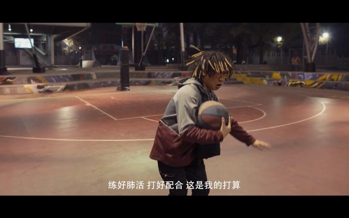 中国Rapper各种方言演绎《球场内的态度》