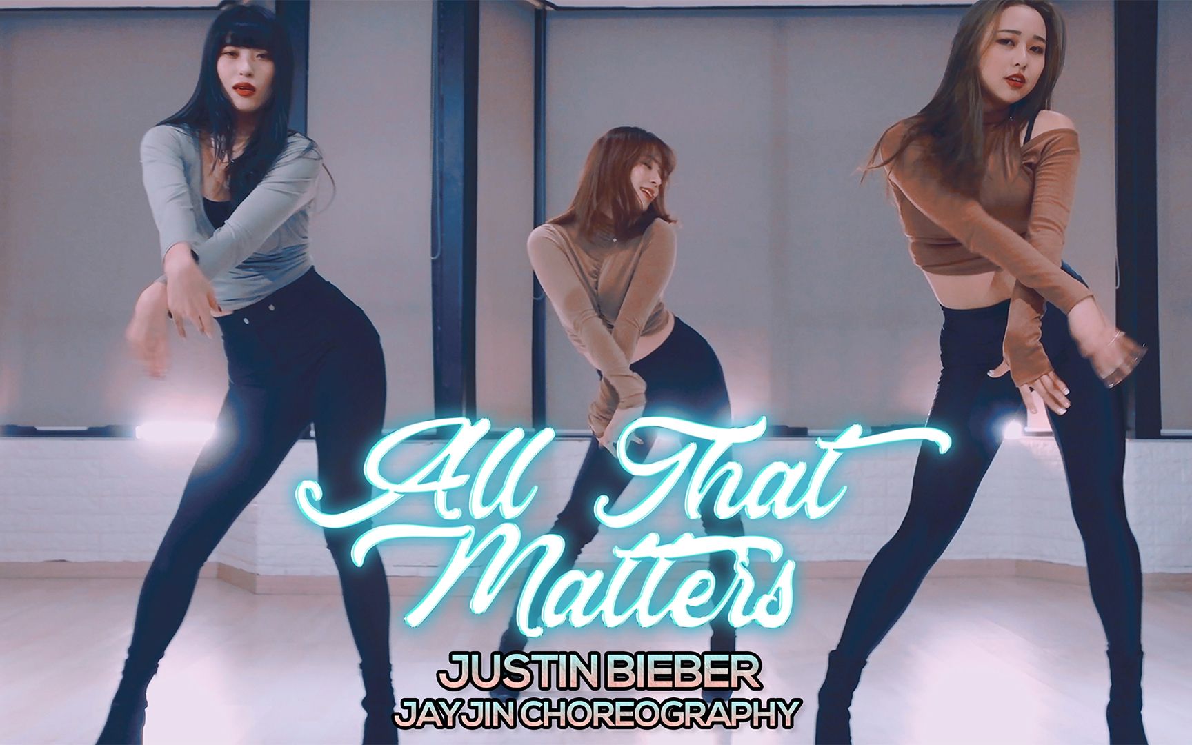 [Nataraja Academy] Justin Bieber - All That Matters : JayJin Heel编舞