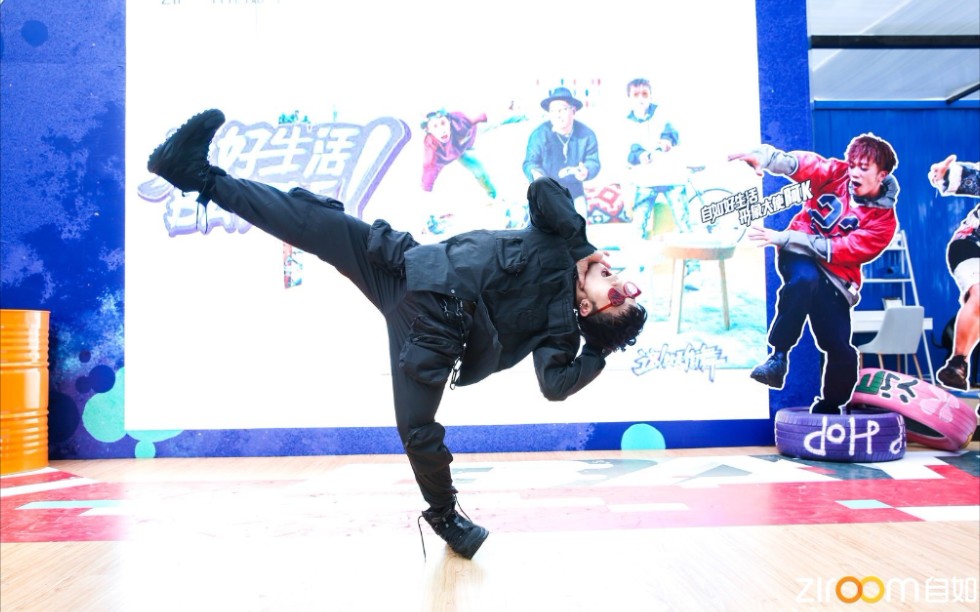 【阿K】阿K《跳跳糖》 北京自如活动 这就是街舞 为好生活battle！