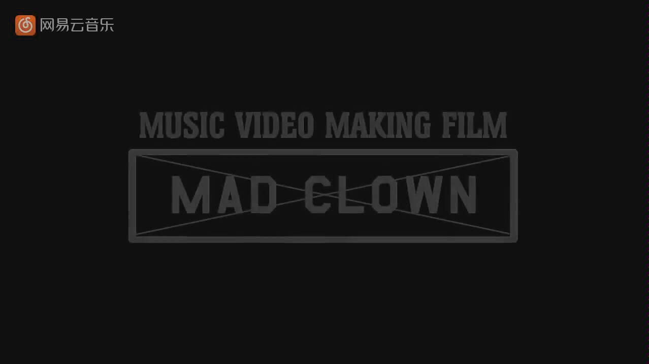 Mad Clown - 火 （fire）Mv拍摄花絮