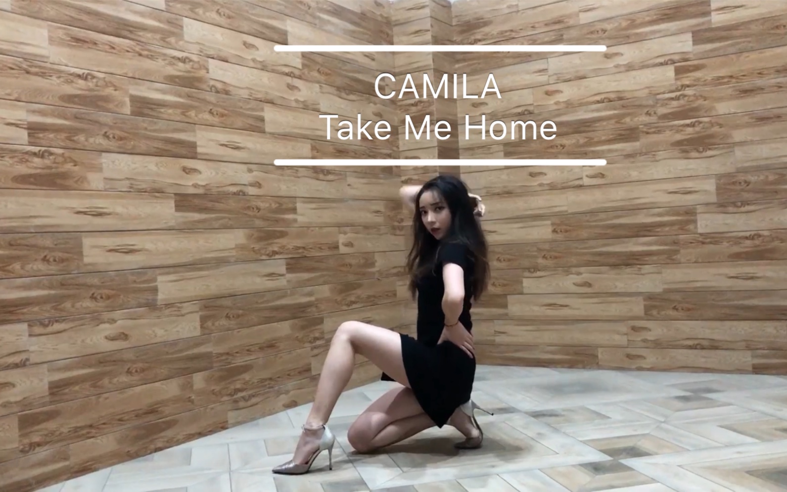 最近有点疯狂迷恋高跟鞋、收到你们的私信了、新舞蹈作品正在学习ing、新视频有什么不一样呢？音乐CAMILA-Take Me Home