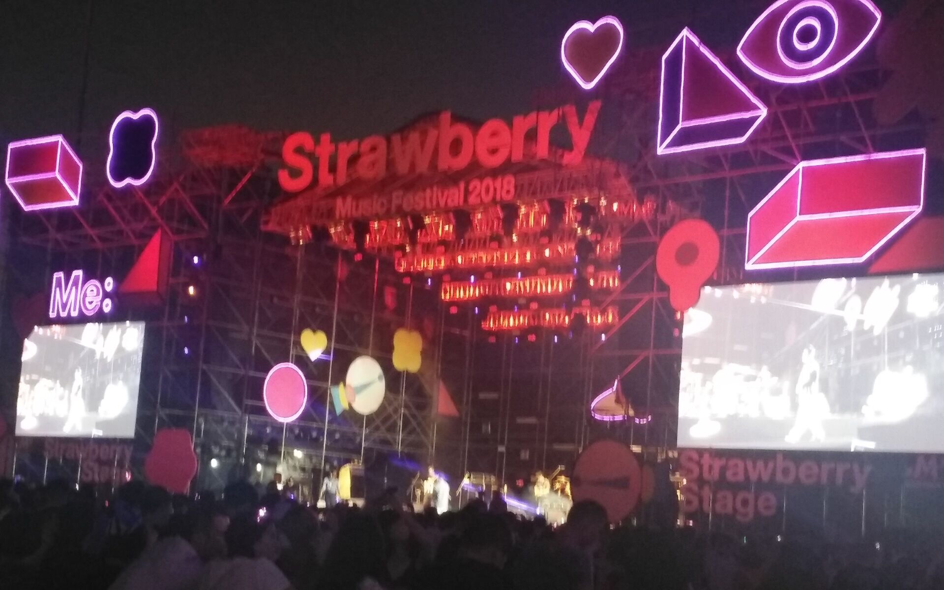 【艾福杰尼】6.10长沙草莓音乐节实录：这，就是街舞！