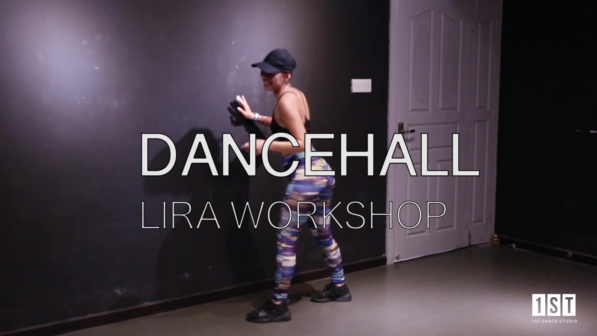 【武汉1ST舞蹈工作室】Dancehall是什么样的舞种？看这个视频就知道了Lira’s Dancehall Workshop 大师课授课片段1