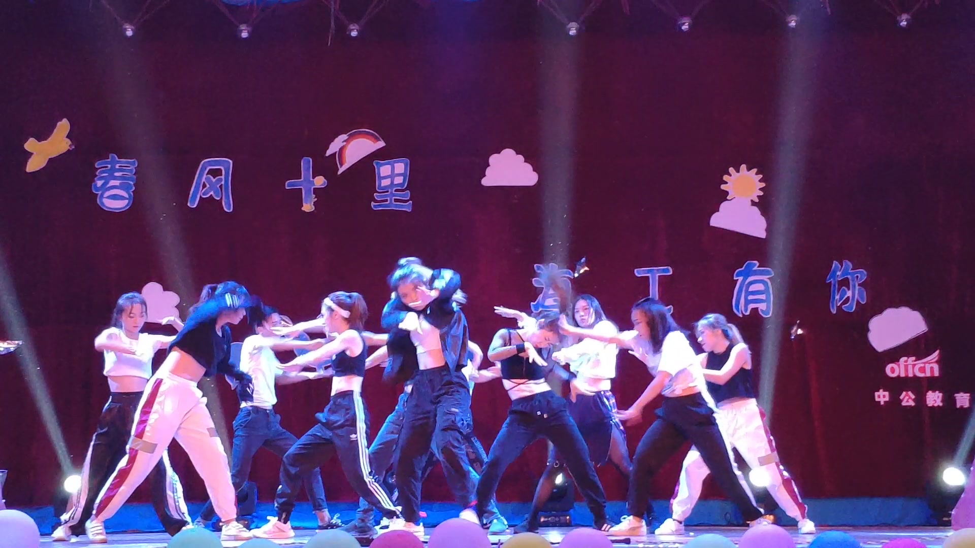 【广东海洋大学|T-Mix】炸场齐舞！全场最好的腰是男生的！翻跳nataraja舞室齐舞+原创waacking编舞