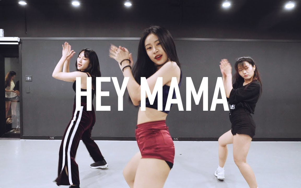 【1MILLION Dance】Hey Mama - David Guetta ft. Nicki Minaj, Bebe Rexha & Afroja