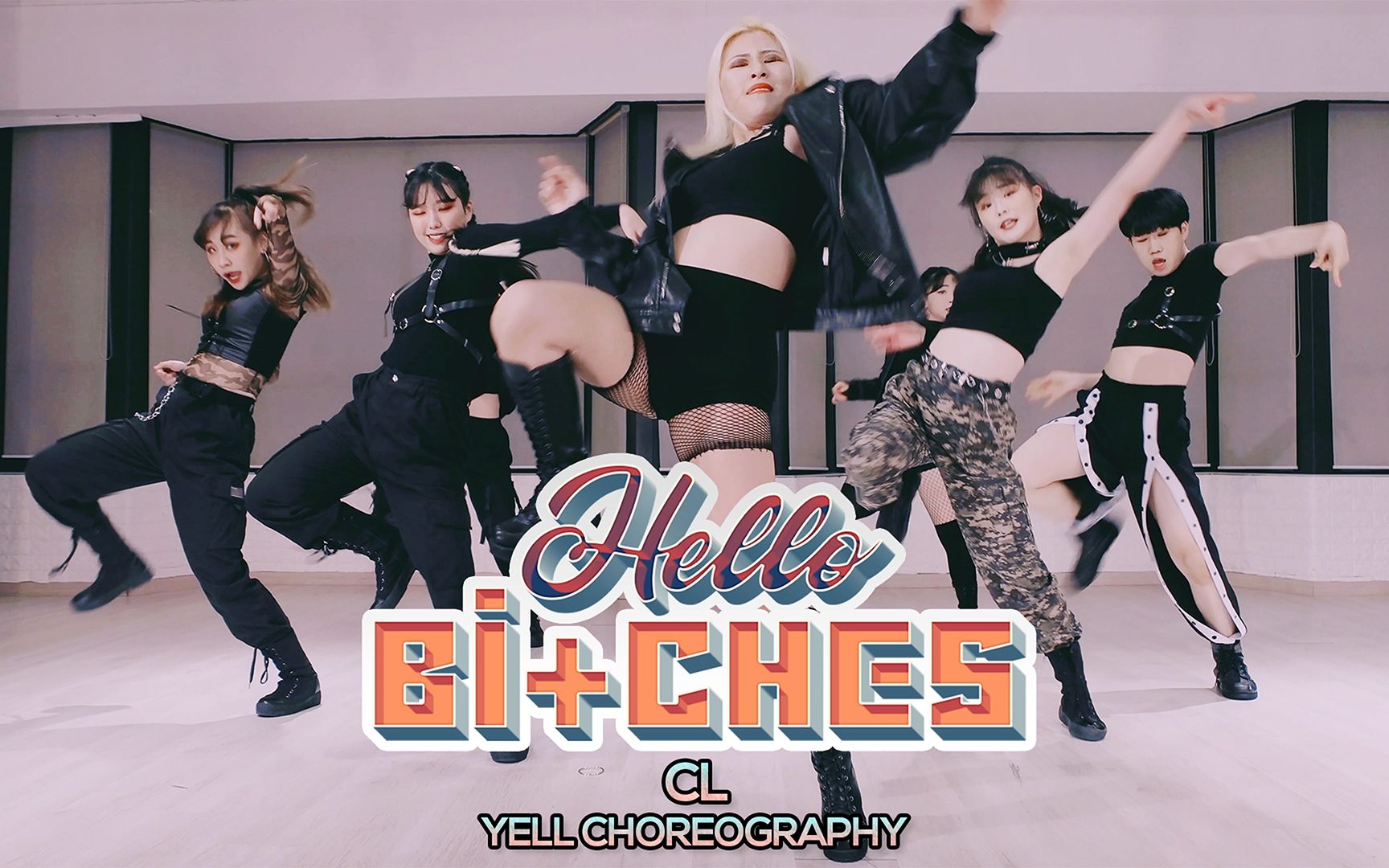 [Nataraja Academy] CL - Hello Bi+ches : Yell编舞