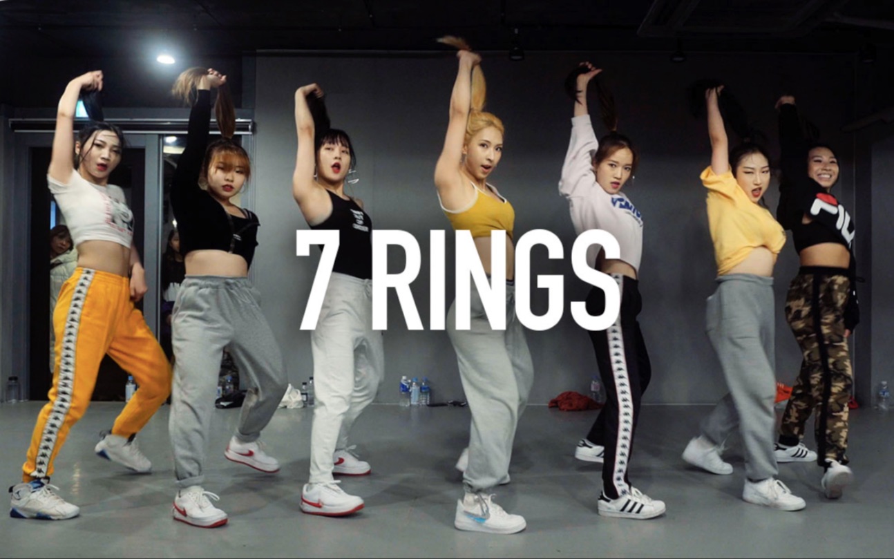 【1M】Mina Myoung 编舞 7 Rings