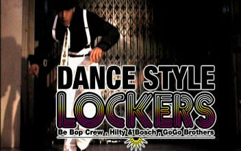 【locking】DANCE STYLE LOCKERS locking 动作教学
