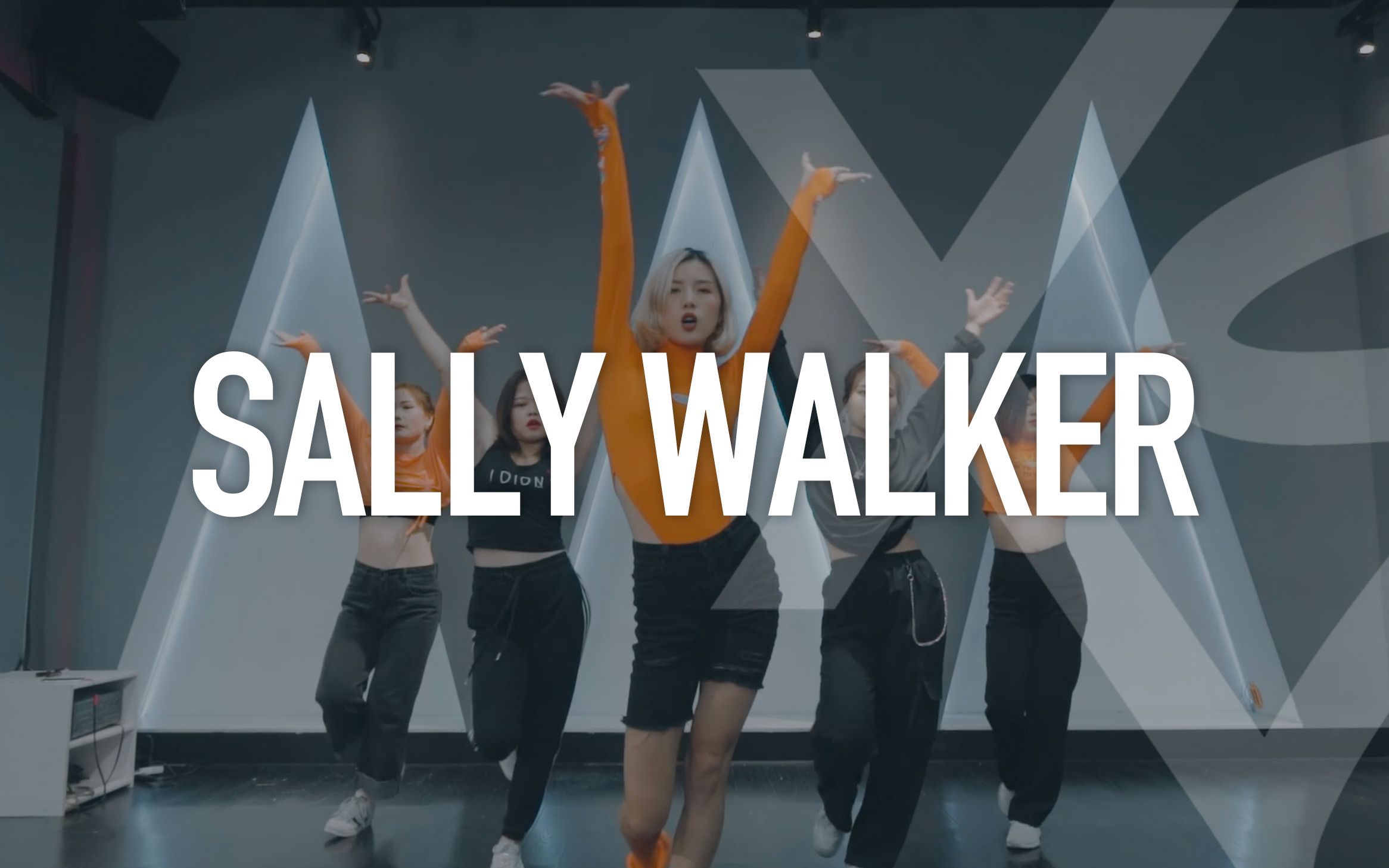 【Xs】帅气不羁的嘻哈女孩向你走来 | Sally Walker - Iggy Azalea | 爵士舞练习室编舞教学