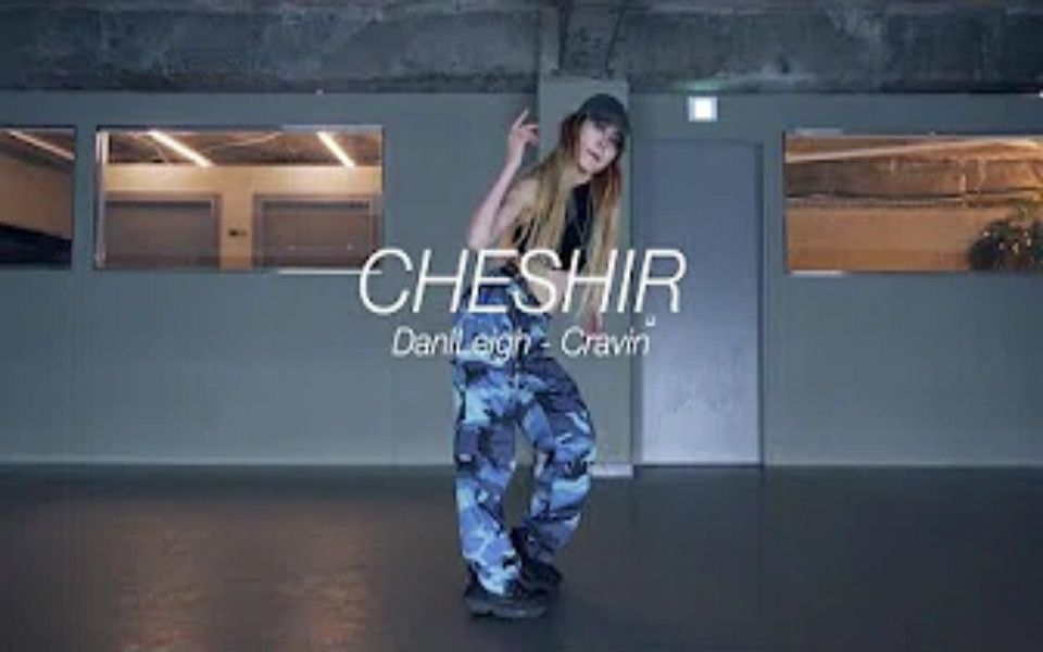 【欧尼有点撩】Lisa最火舞蹈视频原版来了！Cheshir小姐姐帅气Urban混合舞种编舞Cravin