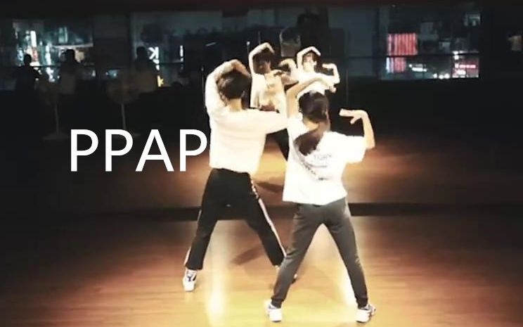 【燃到爆炸的PPAP】韩国学生全程高能超帅甩舞编舞EDM版PPAP
