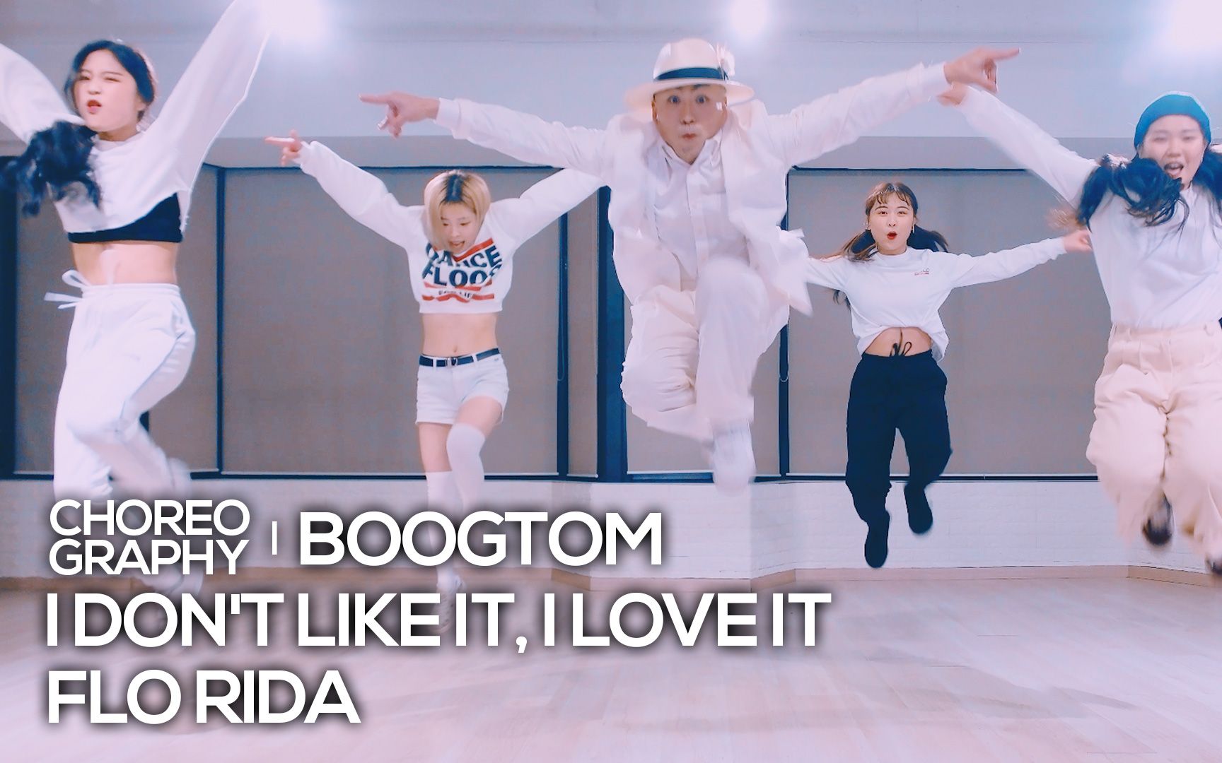 [Nataraja Academy] Flo Rida - I dont like it i love it : BoogTom编舞 Locking