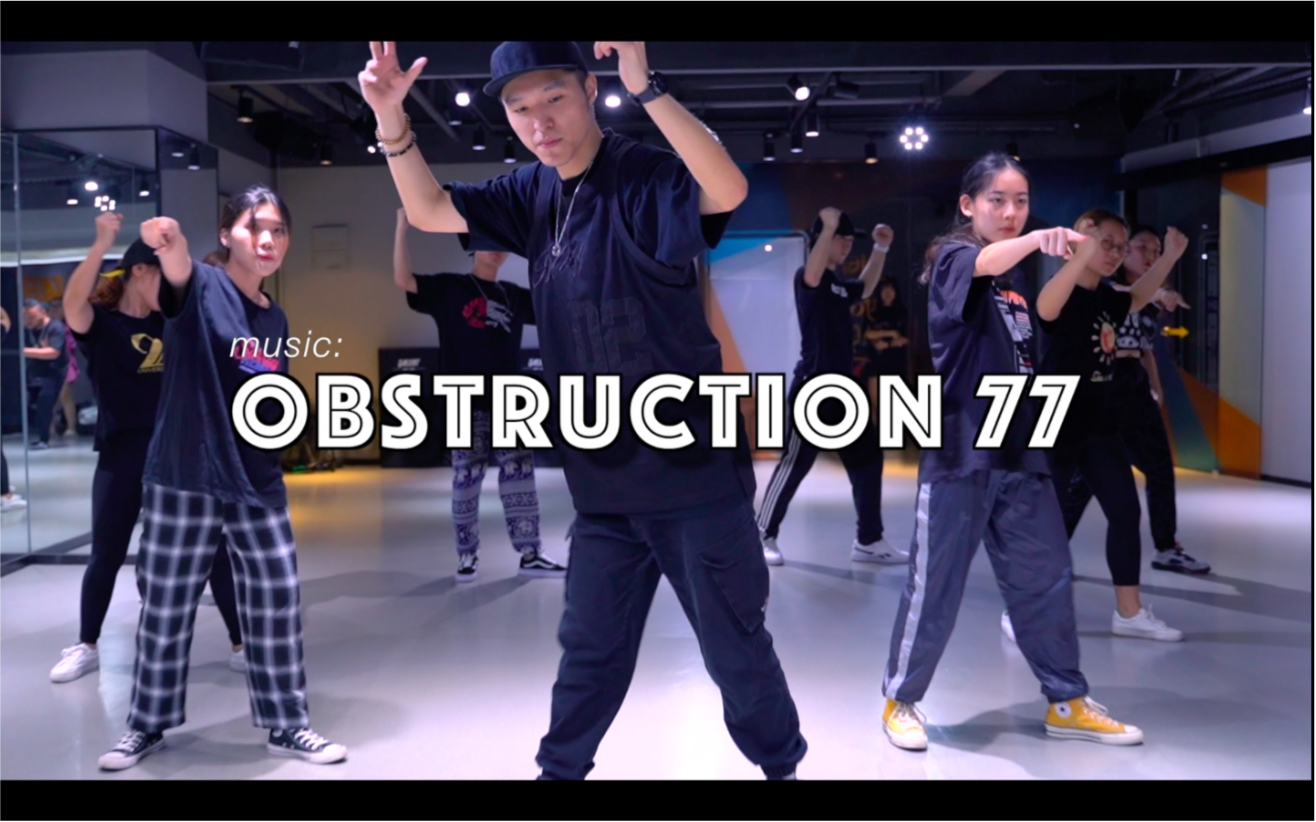 【Talent舞蹈工作室】Locking课程 | 小Tea导师原创编舞《OBSTRUCTION 77》