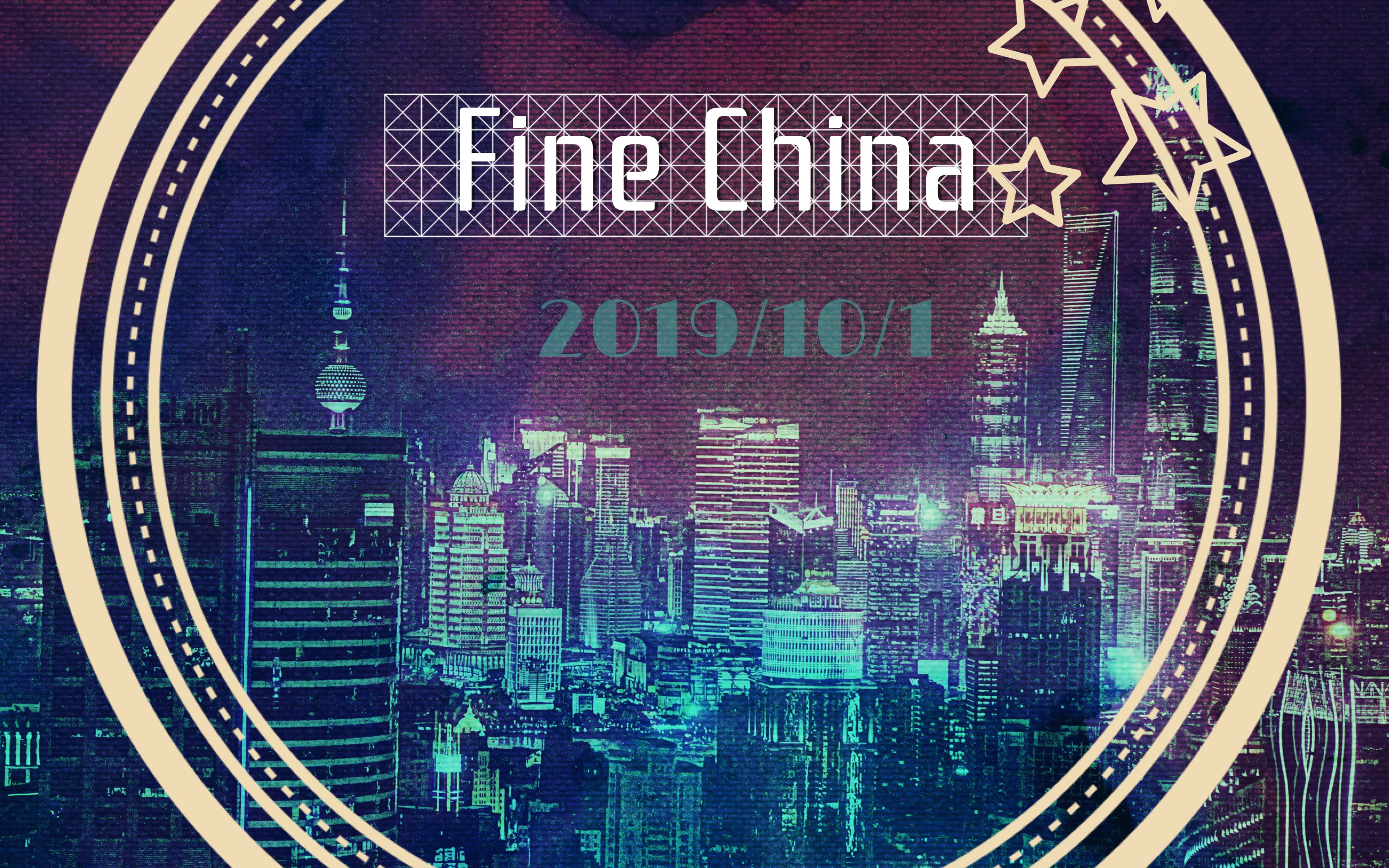 【EJ】国庆节快乐！好中国！Just Dance 2014 《Fine China》Chris Brown