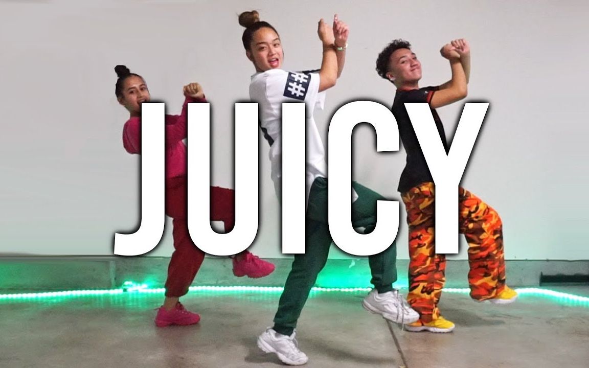就要Swag，《Juicy》编舞完整教学！